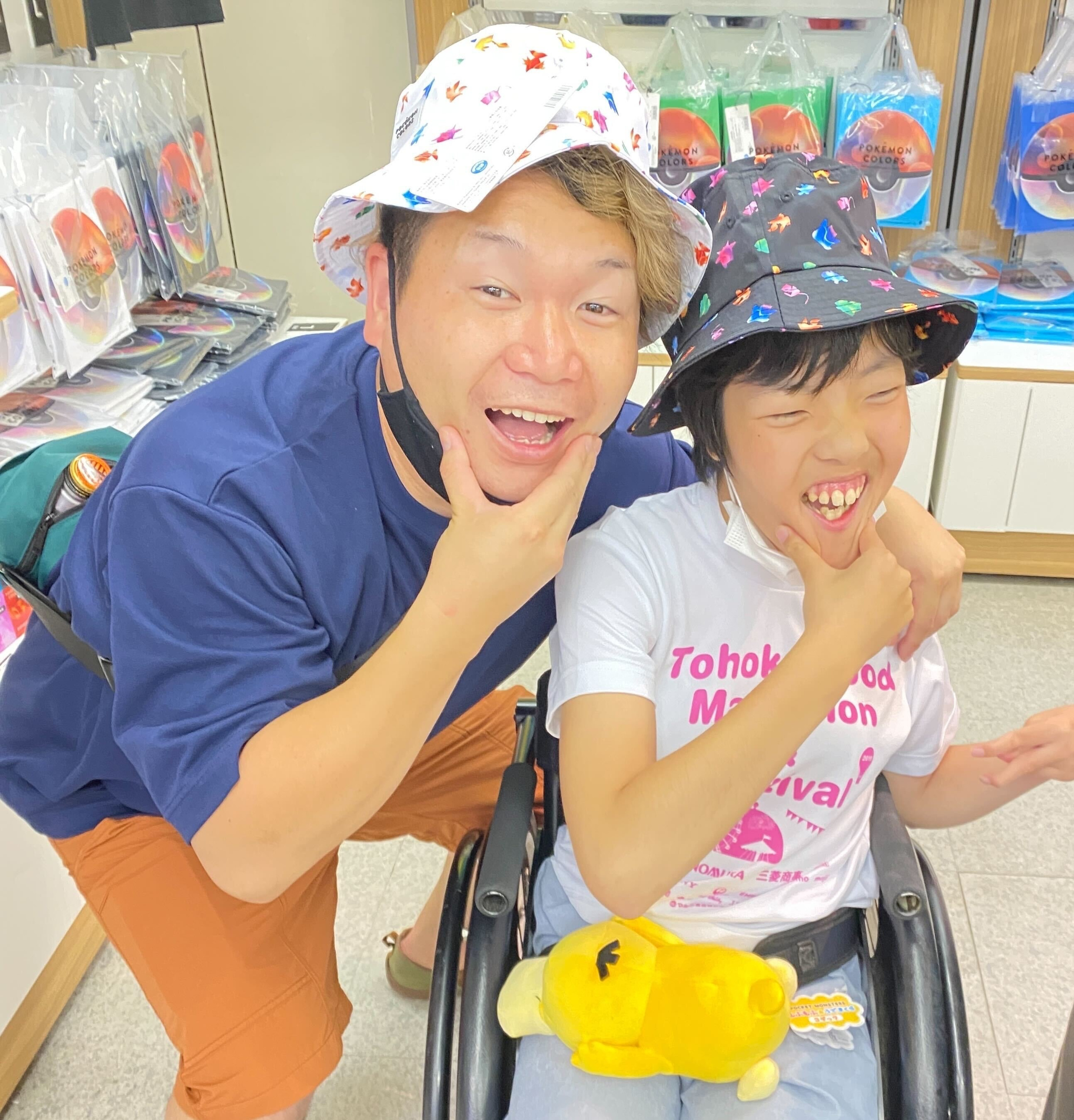 1fbbd773-7887-4f8a-a5c6-128bc31f4ab2.jpg